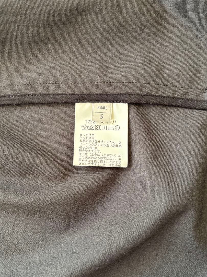 美品 beauty&youth セットアップ グレー　KOMATSU PACK