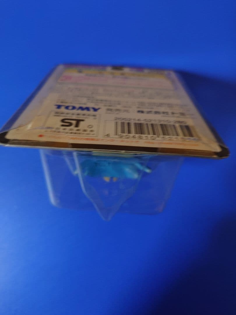 TOMYモンコレ139 オムスター