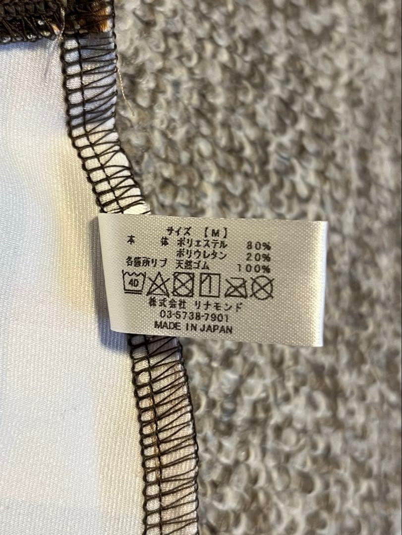 unoa ウノア レオタード British check Ivory Mサイズ