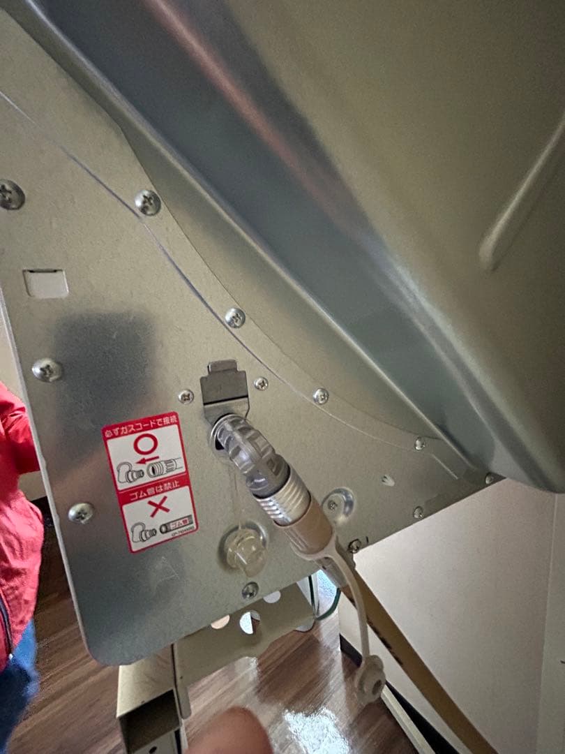 リンナイ 都市ガス式衣類乾燥機 ホワイト　幹太くん　5kg