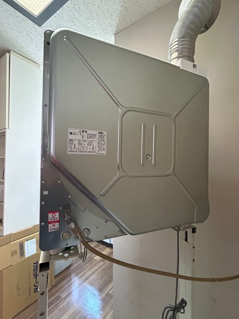 リンナイ 都市ガス式衣類乾燥機 ホワイト　幹太くん　5kg