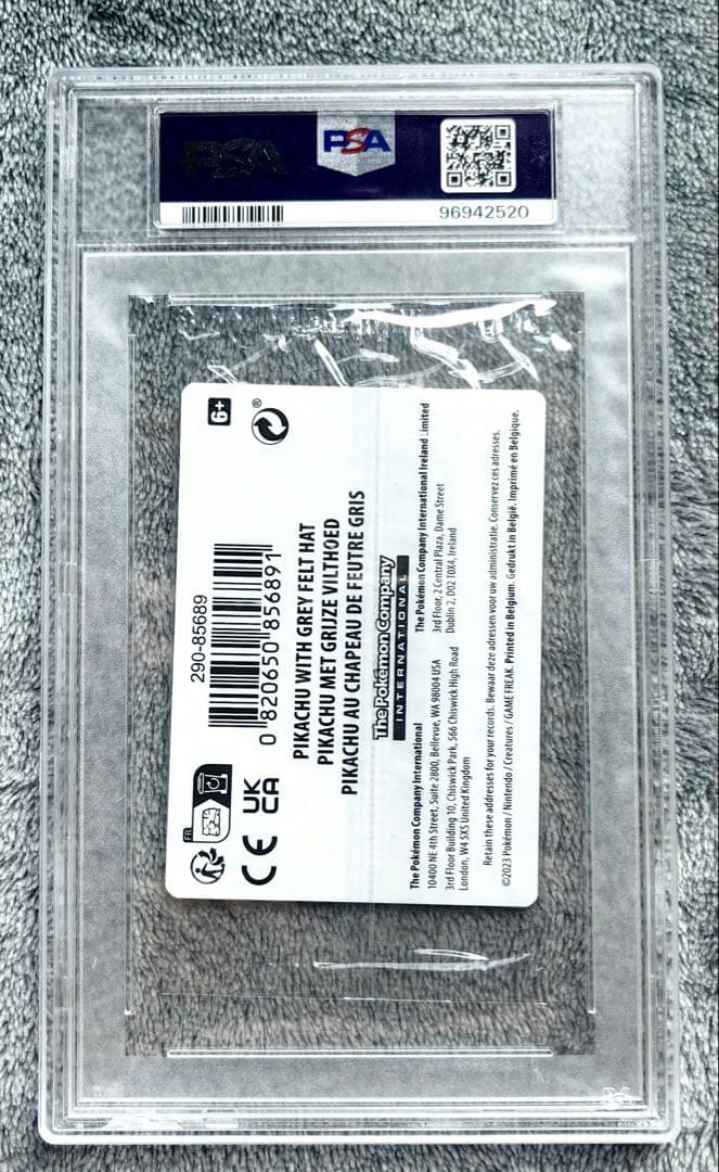 ゴッホピカチュウ 未開封 PSA10 ケースに傷あり値下げ