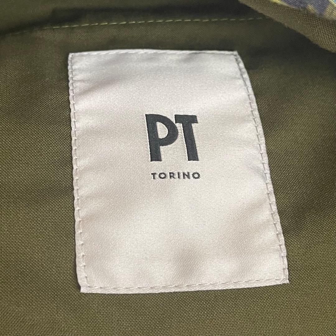 【美品】PT01 GENTELMAN FIT ウールスラックス