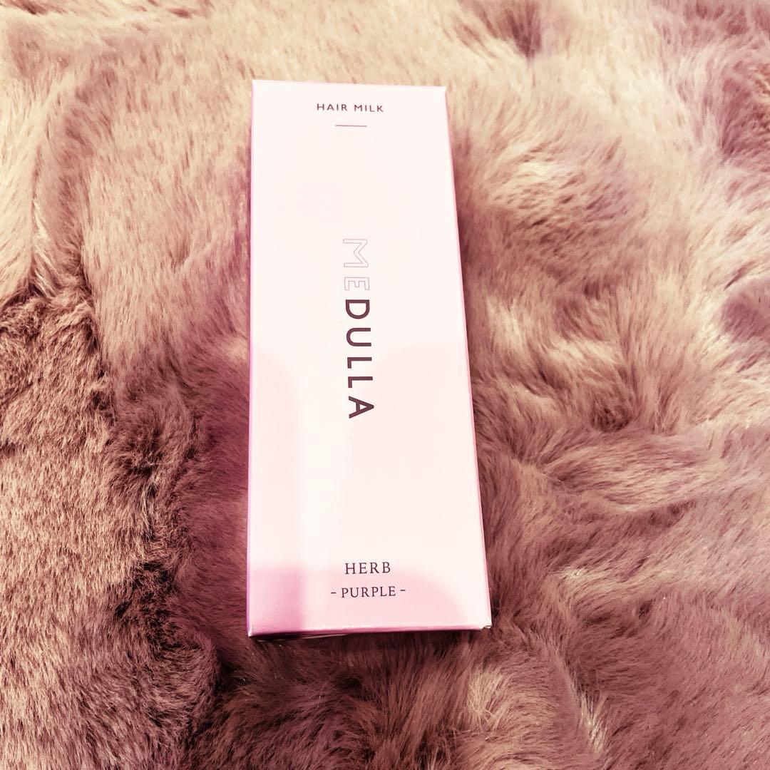 メデュラ ヘアミルク B101 HERB 60g PURPLE - メルカリ
