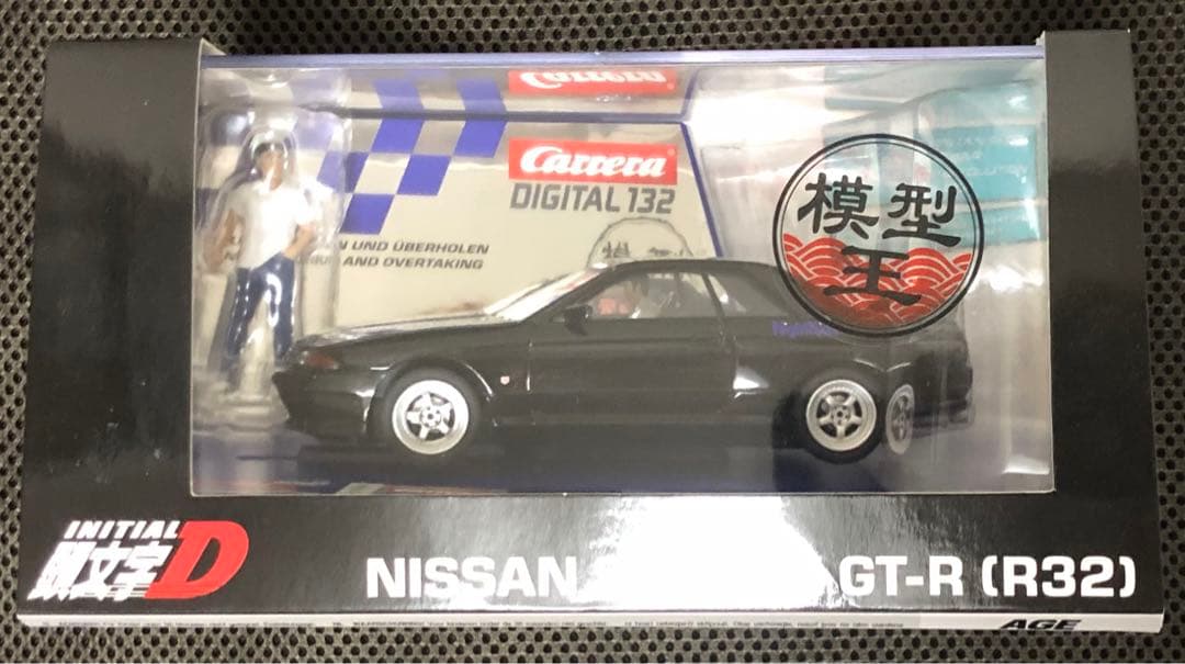 CarreraDIGITAL 頭文字D SKYLINE GT-R R32 中里毅 - メルカリ