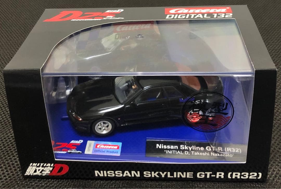 CarreraDIGITAL 頭文字D SKYLINE GT-R R32 中里毅 - メルカリ