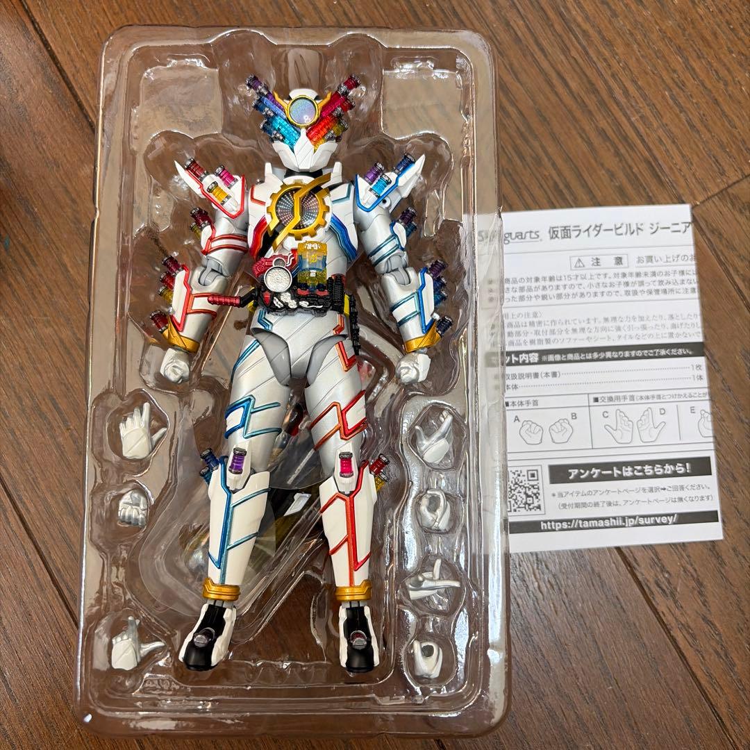 S.H.Figuarts 仮面ライダー ビルド ジーニアスフォーム - メルカリ