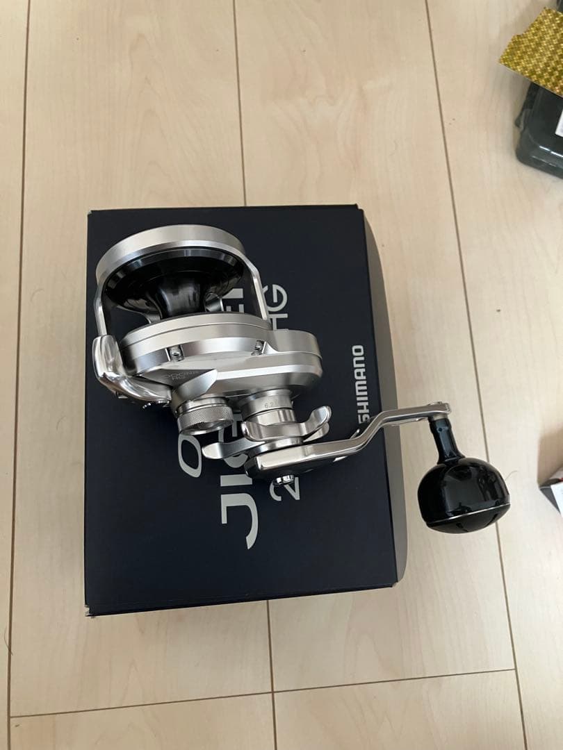 オシアジガー2000NRHG