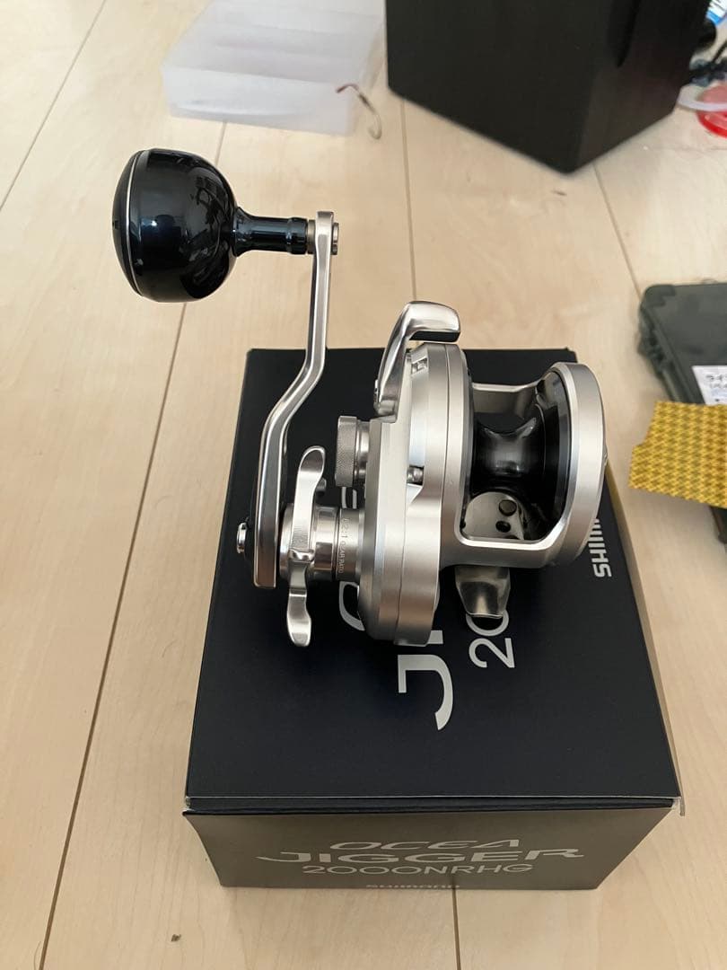 オシアジガー2000NRHG