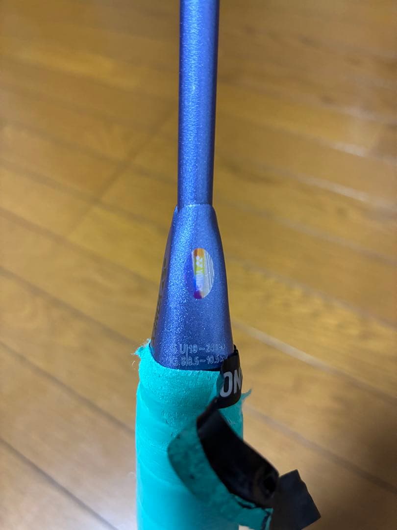 YONEX バドミントンラケット　アストロックス　55A