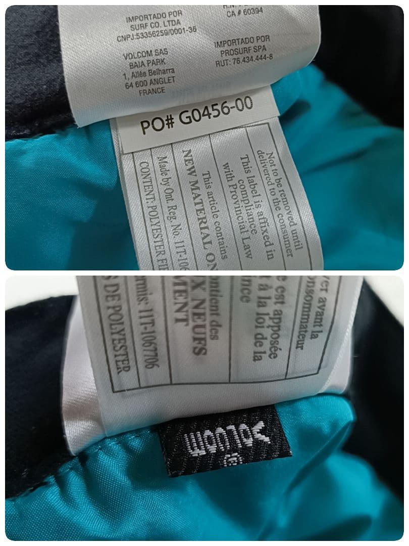 極美品✨ボルコム スノーボード スキー ウェア パンツ 刺繍ロゴ 希少カラー М