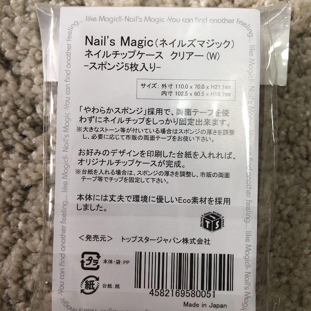 エアブラシ ネイルアートセット