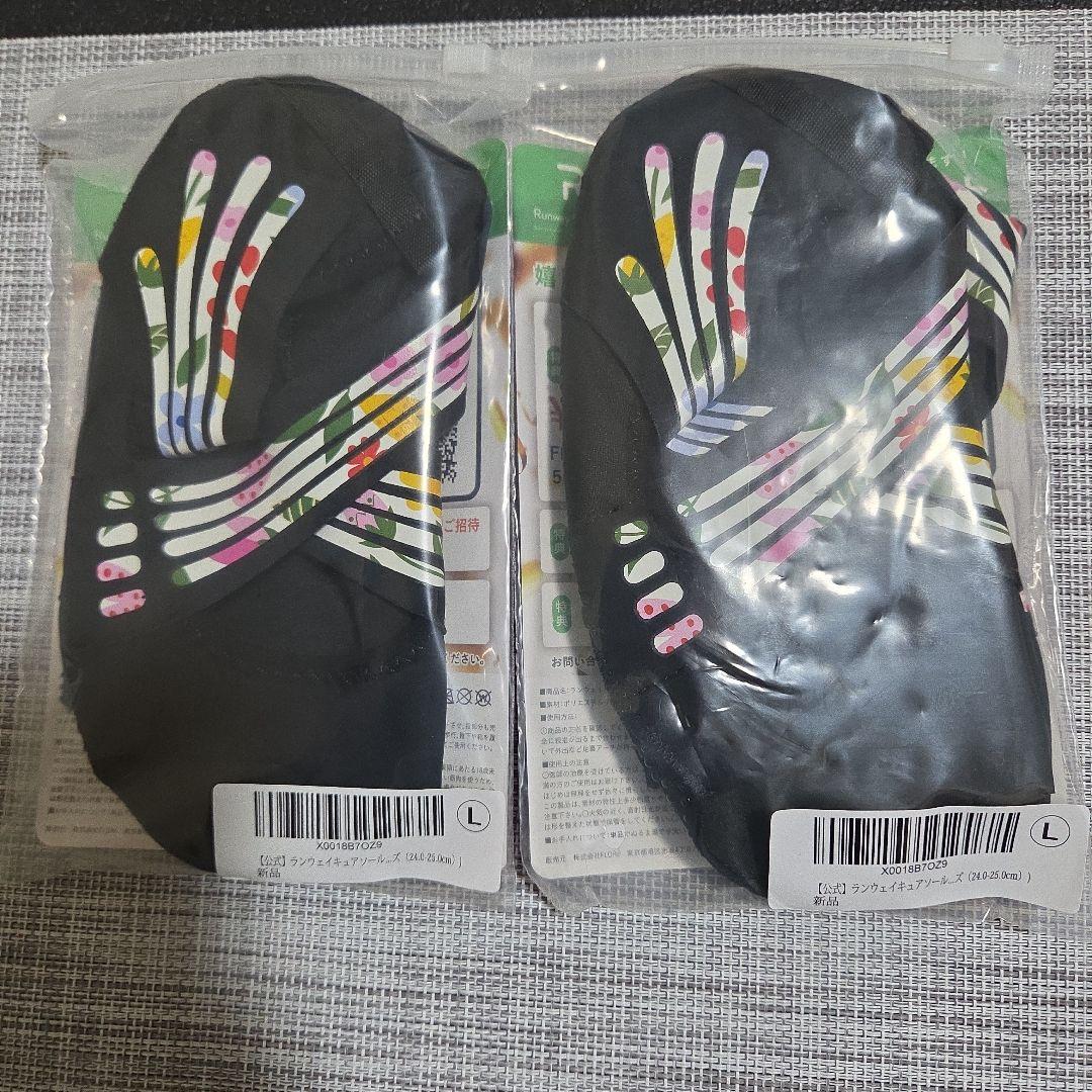 Runway Cure Sole 着圧ソックス Lサイズ 2足セット