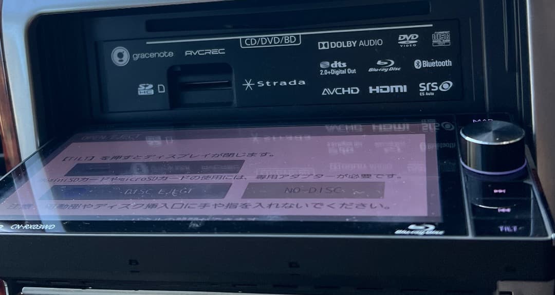 Panasonic CN-RX03WDカーナビMAP DATA 2016