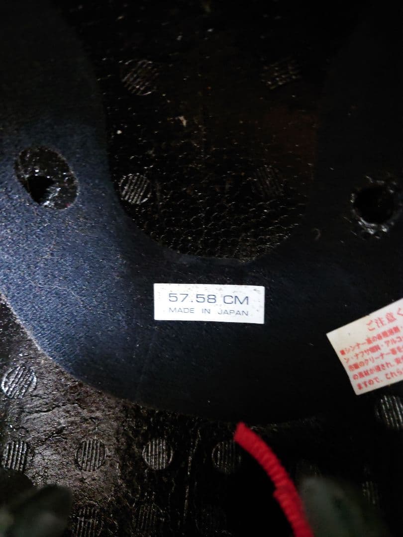 Arai SZ-Ram4 ジェットヘルメット ホワイト 57.58cm