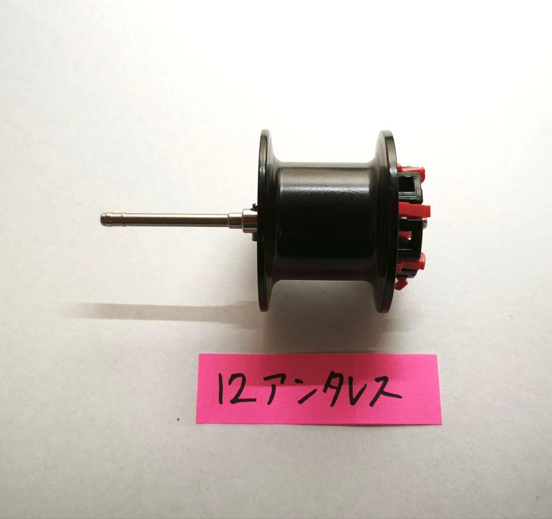 12アンタレス 純正スプール