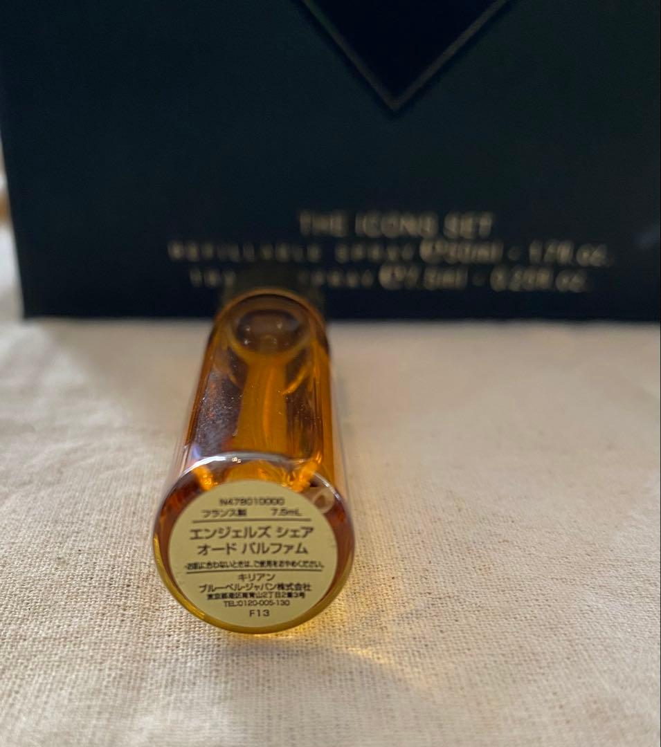 By Kilian キリアン エンジェルズシェア 7.5ml