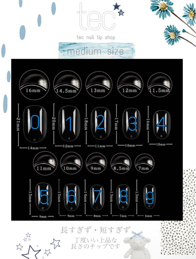 〈早い者勝ち枠 〉ネイルチップ　オーダー　韓国　ニュアンスネイル