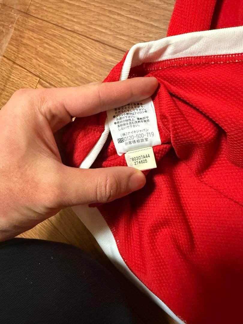 Nike レッズ Vネックシャツ