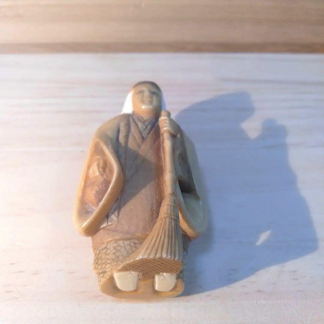 根付 嫗(おうな) 天然素材-小売店の割引