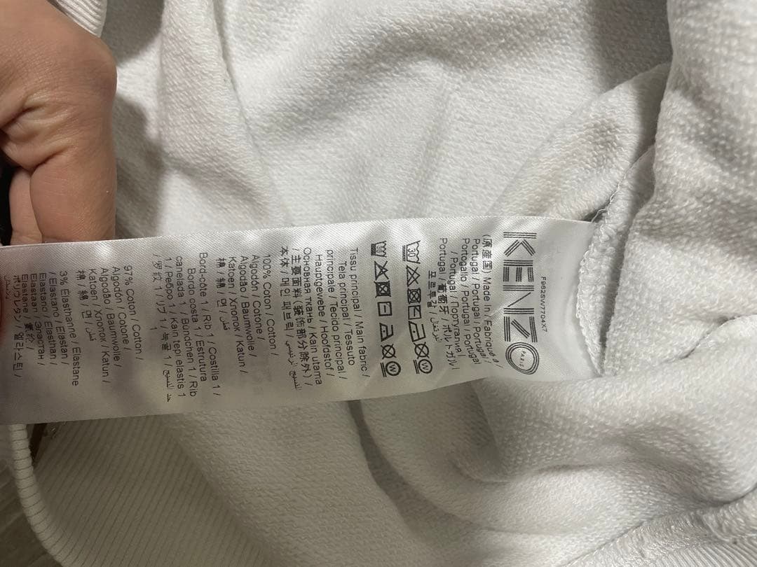 KENZO ホワイト タイガーロゴ フーディ パーカー