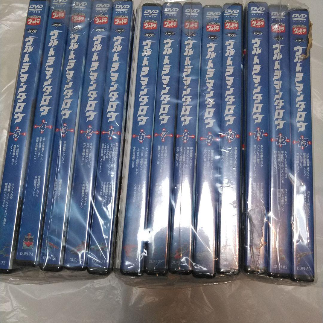 DVDウルトラマンタロウ 激レアアイテム封入 Vol.1～13メモリアルセット