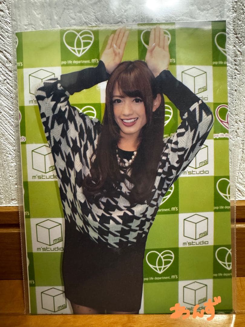 ※レア 希島あいり着用衣類 サイン入り色紙 写真＆チェキ