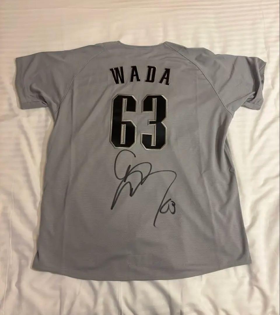 千葉ロッテマリーンズ 和田康士朗 直筆サイン入りユニフォーム Lサイズ