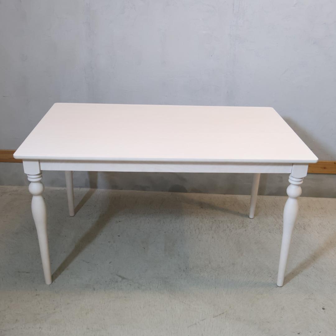 Francfranc フランフラン ARPA アルパ ダイニングテーブル 姫系