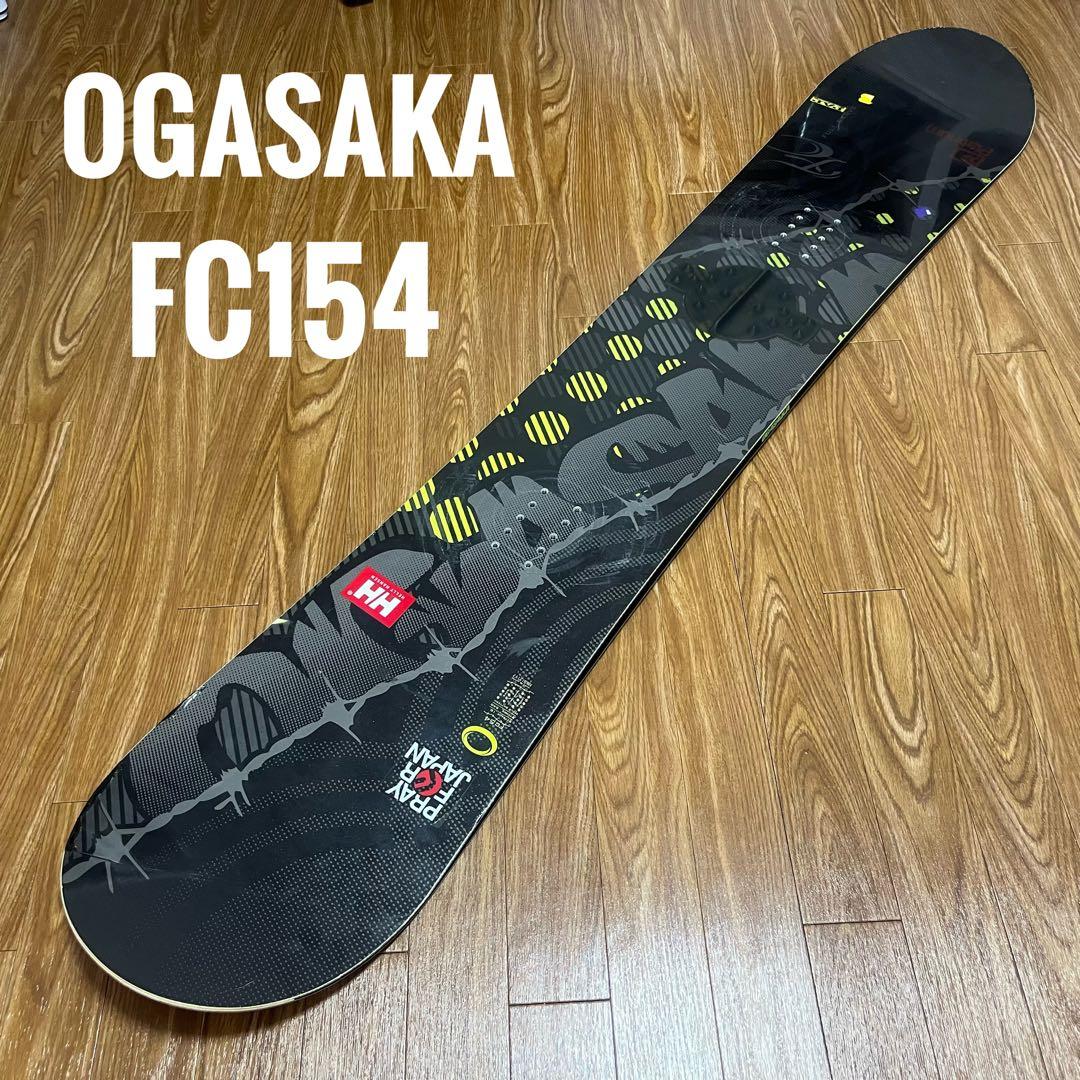 OGASAKA FC154 カービング