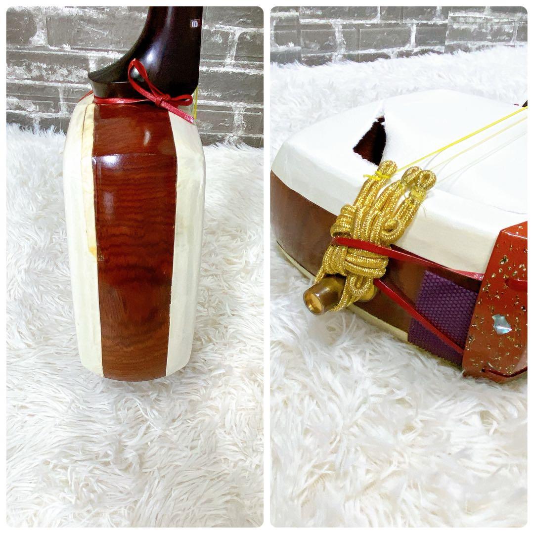 津軽三味線 太棹 東さわり　紅木　ハードケース付