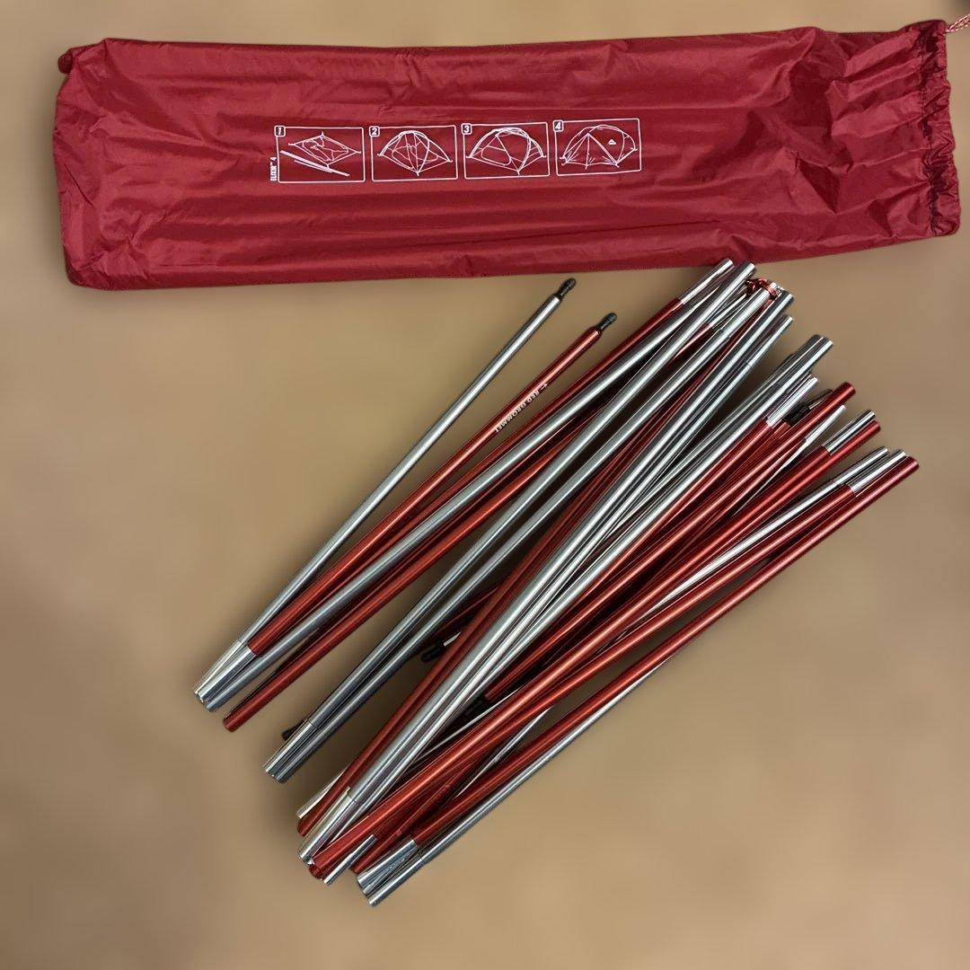 MSR ELIXIR 4 4人用キャンプテント