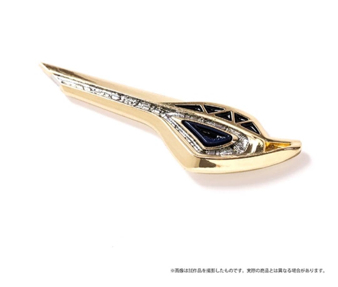 新世紀GPXサイバーフォーミュラ 30周年モデル 鍵 キー 【新品未開封