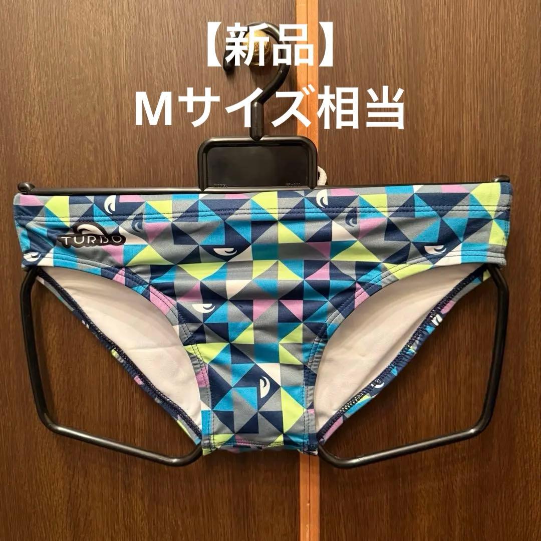 新品】 TURBO ターボ メンズ水着 Sサイズ ブイパン Vパン 水球水着