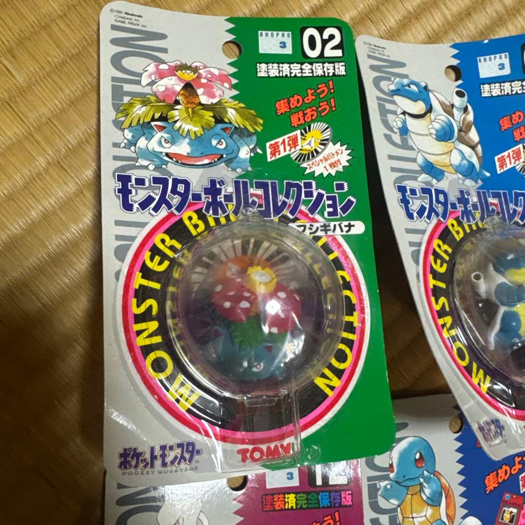 新品未開封品 モンコレ 初期 ピカチュウ、ゲンガーなど15体 TOMY