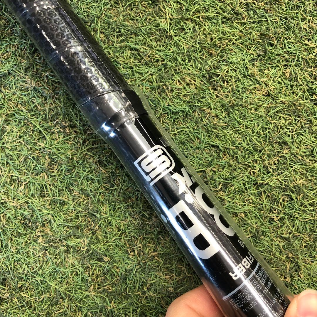 SSK 軟式バット　ライズアーチ3XXX 84cm,720g