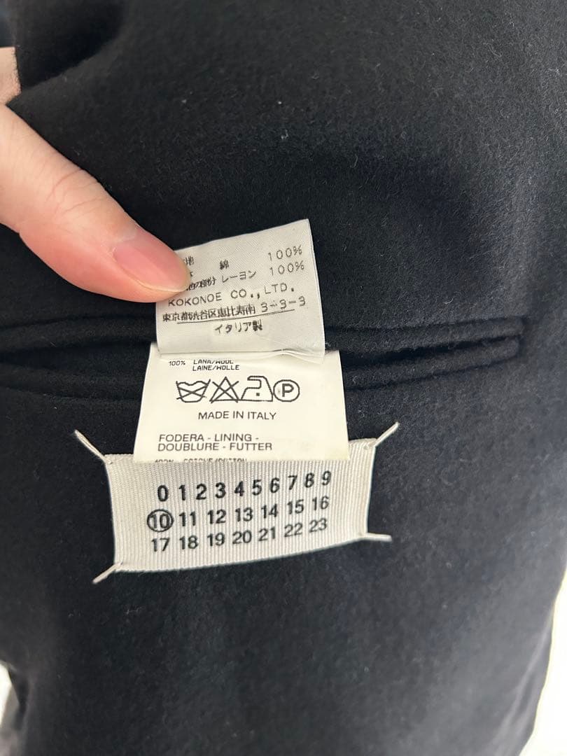 セール　マルタンマルジェラ　2000年AW カーコート　初期アーティザナル