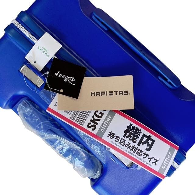 【siffler】シフレ ディズニー ドナルドダック キャリーケース【未使用品】