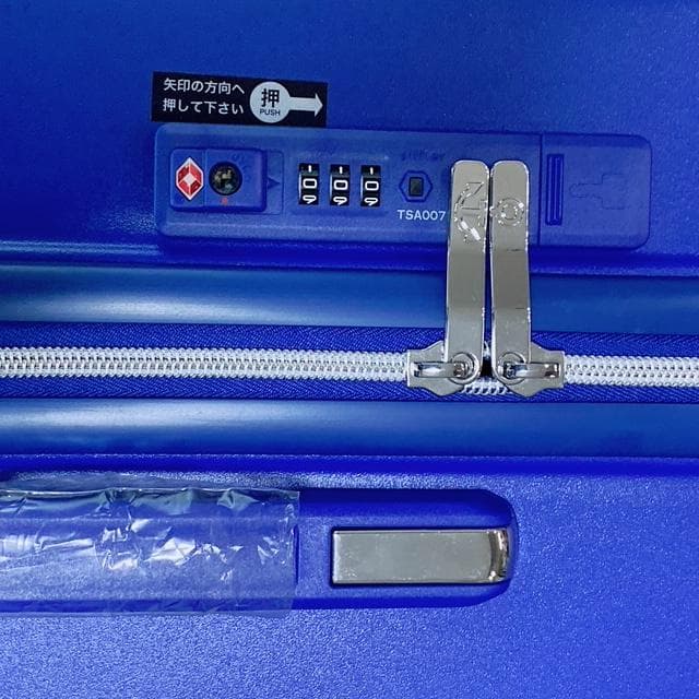 【siffler】シフレ ディズニー ドナルドダック キャリーケース【未使用品】