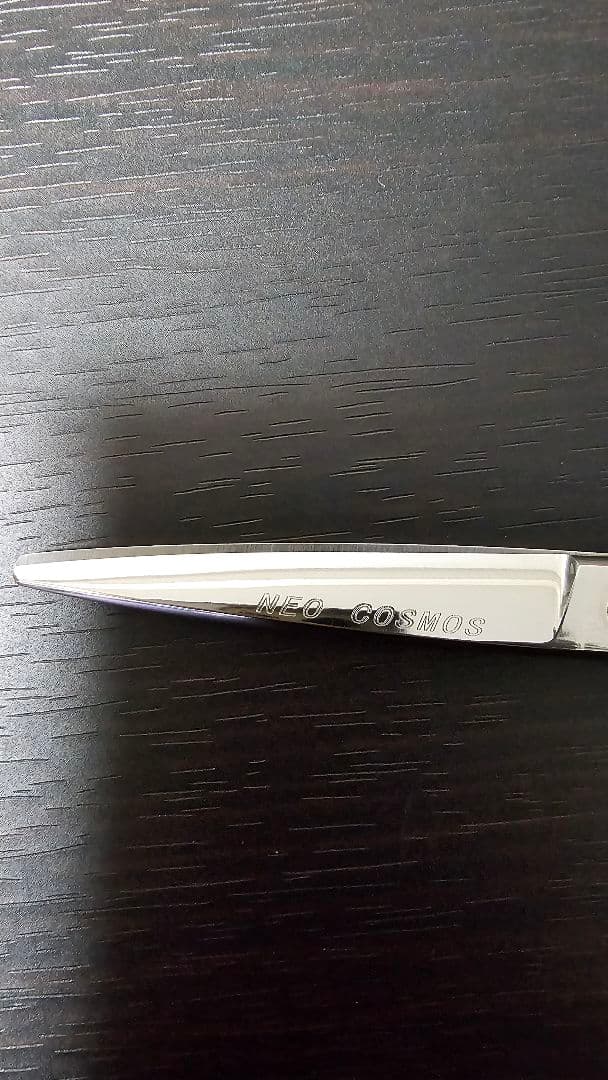 【値下げ】NEO COSMOS ヒカリシザー 5.5インチ