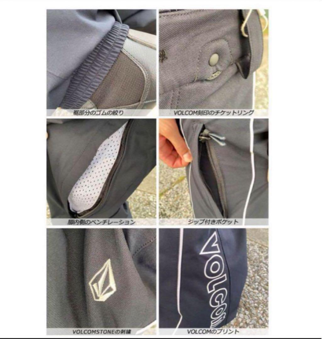 VOLCOM スノーボードウェア XL 黒