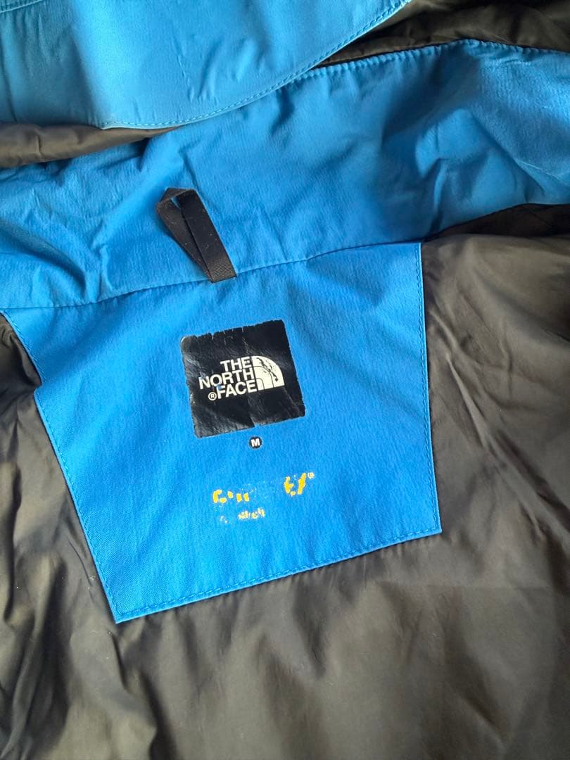 THE NORTH FACE RTGスキーウェア ジャケット&ビブパンツ　セット