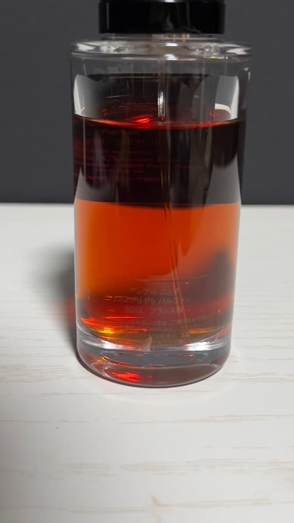 Christian Dior アンブル ニュイ エスプリ ドゥ パルファン