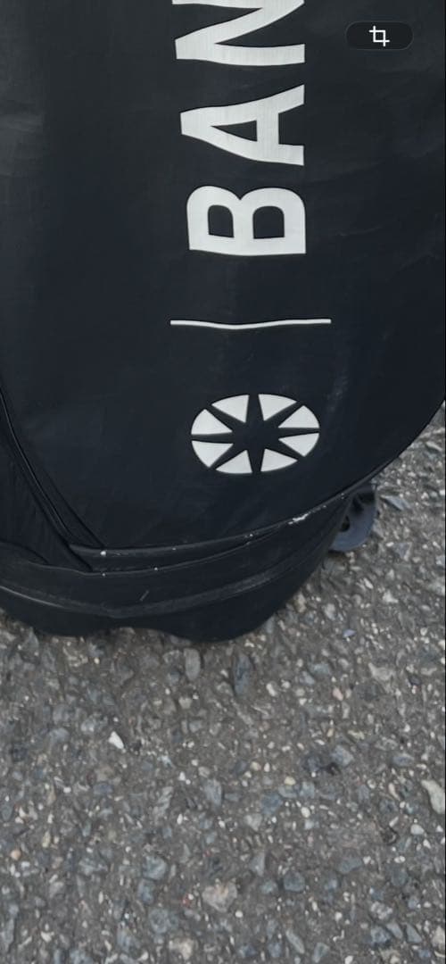 BANDEL 折りたたみ式ラケットバッグ 黒