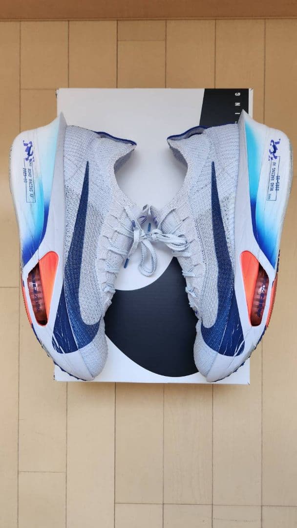 ナイキ アルファフライ3 27.0cm