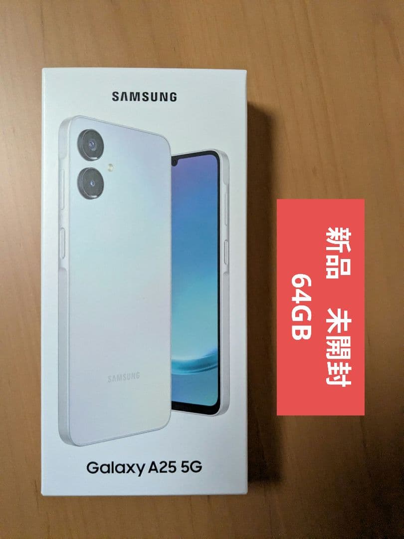 SAMSUNG Galaxy A25 5G 本体 未使用品 - メルカリ