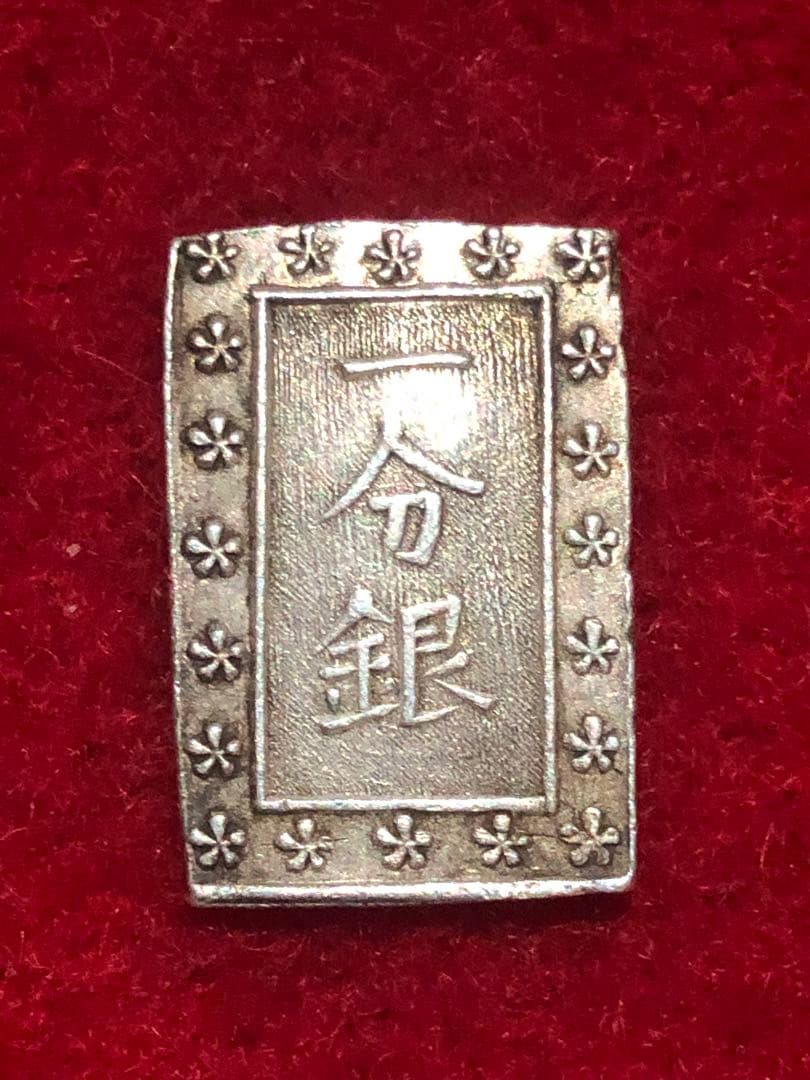 台鉄 鉄道グッズ 莒光号 愛称プレート 台湾鉄路管理局 サボ