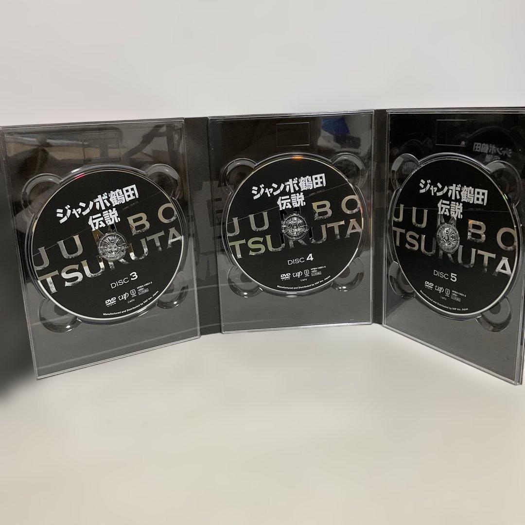 ジャンボ鶴田/ジャンボ鶴田伝説 DVD-BOX〈5枚組〉