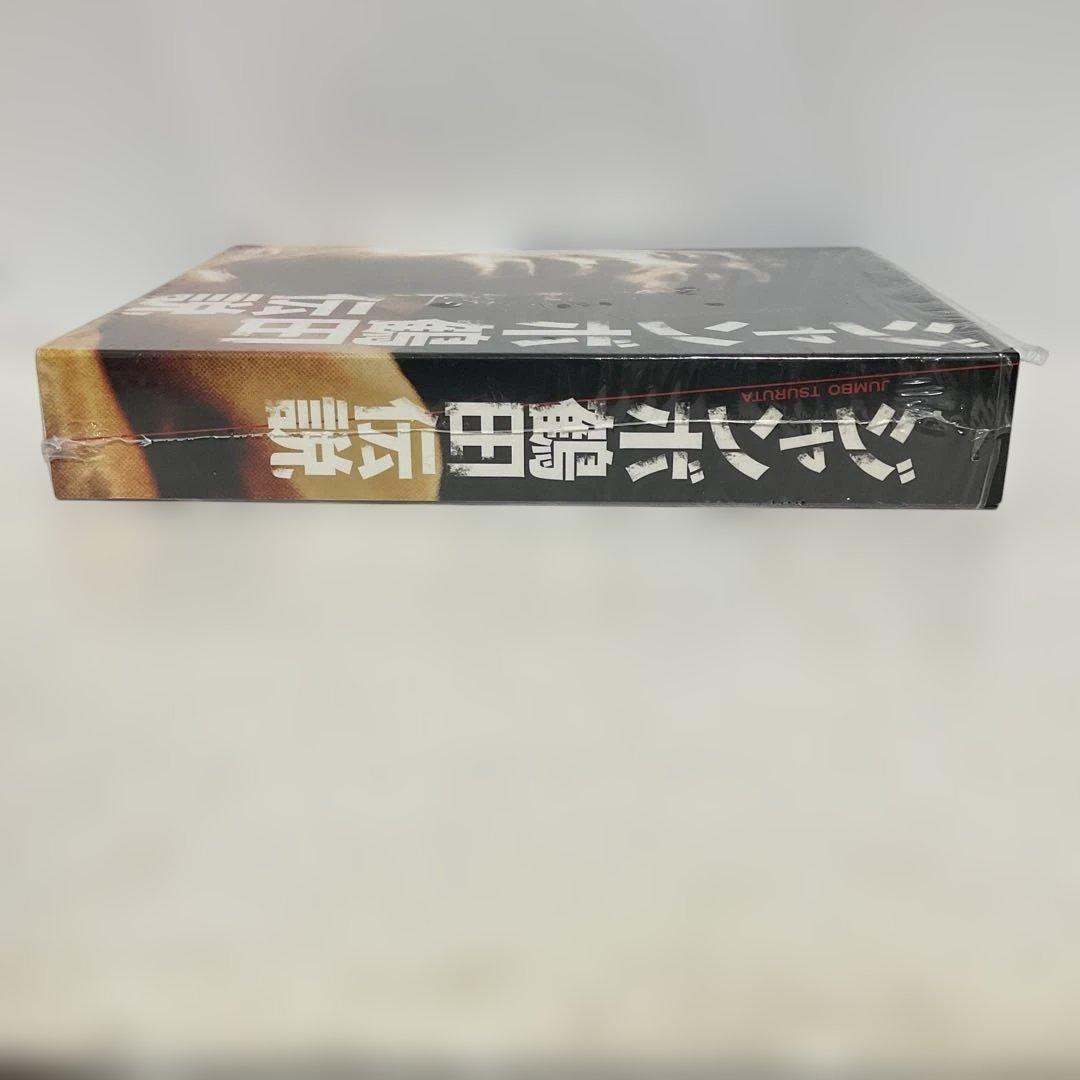 ジャンボ鶴田/ジャンボ鶴田伝説 DVD-BOX〈5枚組〉