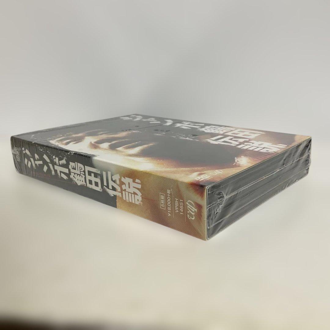 ジャンボ鶴田/ジャンボ鶴田伝説 DVD-BOX〈5枚組〉